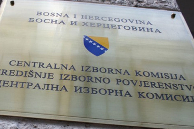 CIK odbio 26 prijava, SRS i NS moraju da mijenjaju ime