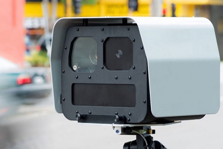 U mjestu Dubrave kod Gradiške postavljen Dual radar