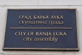 Odbornici dali zeleno svjetlo za „Akvanu“
