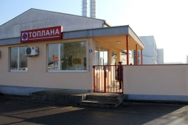"Toplana" ide u  novi kredit