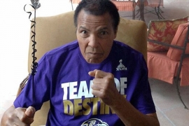 Muhamed Ali u bolnici