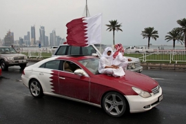 Doha pozvala na konsultacije američkog ambasadora zbog video-snimka