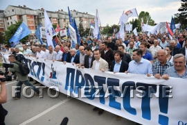 Protest u Prijedoru: Nedopustiva prodaja državnog kapitala u "Ljubiji" ...