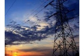 Podići nivo energetske efikasnosti u gradu