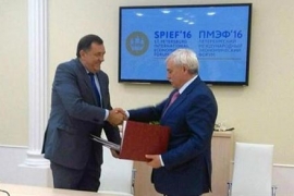 Dodik: "Mapa puta" podsticaj da se saradnja konkretizuje na najbolji ...
