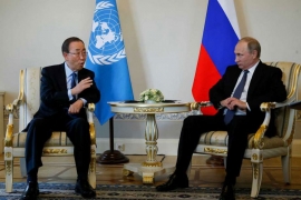 Putin odlikovao Ban Ki Muna