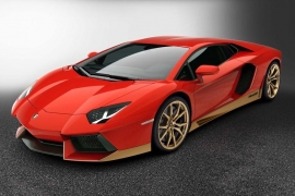 Dolazi limitirana verzija Lamborghini Aventadora (FOTO)