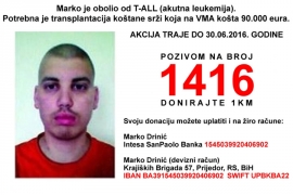 Za operaciju maturanta iz Prijedora hitno potrebno 90.000 evra ...