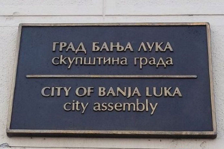 Odbornici dali zeleno svjetlo za „Akvanu“
