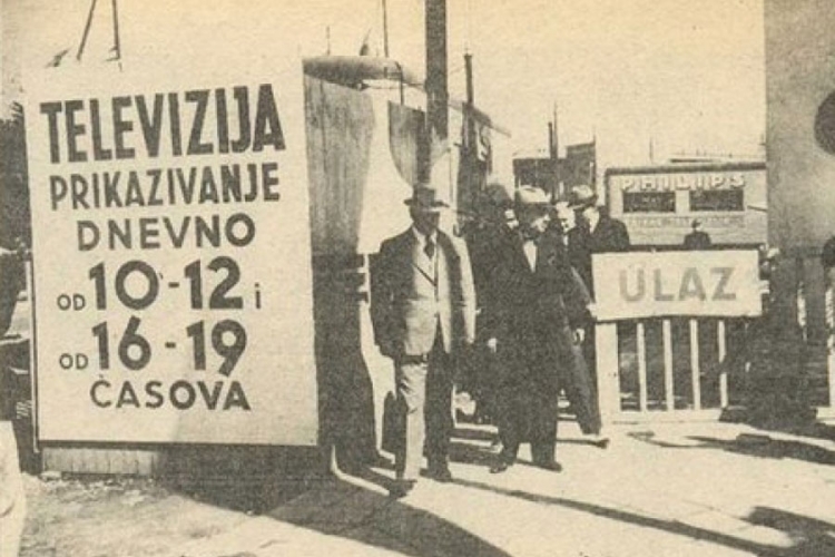 Sto dvadeset godina filmskog uzbuđenja u Beogradu