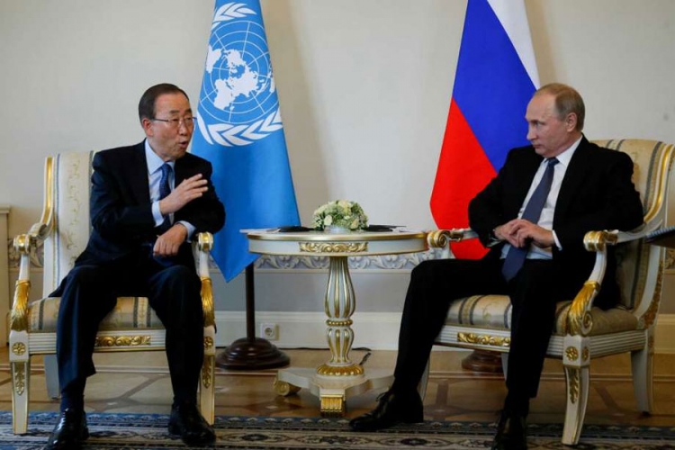 Putin odlikovao Ban Ki Muna