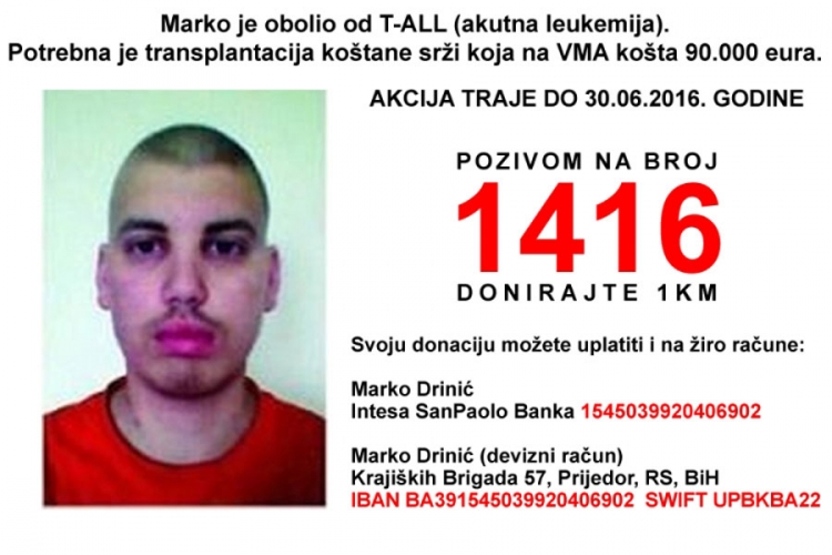 Za operaciju maturanta iz Prijedora hitno potrebno 90.000 evra: Leukemija Marku oduzima mladost