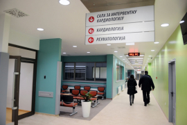 Odluka Upravnog odbora FZO RS: Niže cijene za najskuplje zdravstvene ...