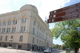 Banjaluka izgubila spor sa “Bingom” u vezi sa zemljištem kod ...