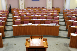 Hrvatski sabor zvanično prestao sa radom