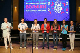 Završen Boljšoj festival na Mokroj Gori