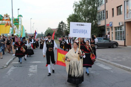Sedmi međunarodni festival folklora u Ugljeviku