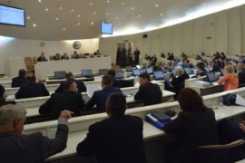 Podrška inicijativi za ispitivanje porijekla imovine funkcionera