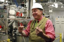 Neuspio pokušaj pronalaženja tamne materije