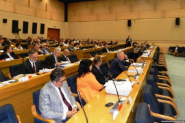 NS RS parlament s najmanjim troškovima
