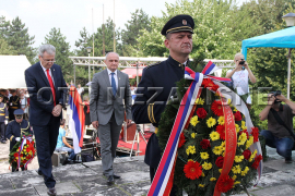 U BiH obilježeno 75 godina od ustanka naroda BiH: Antifašistički duh ...