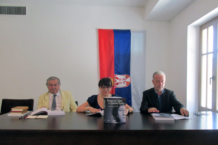 Promovisana knjiga "Venac od trnja za Danila Kiša"