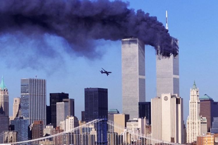 "Fajl 17" krije konačnu istinu o napadu 9/11?