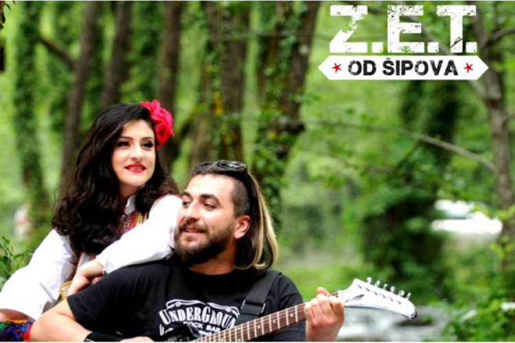 Loše vrijeme odgodilo festival „Z.E.T. od Šipova“