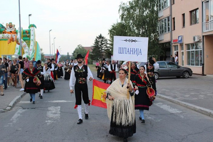 Sedmi međunarodni festival folklora u Ugljeviku