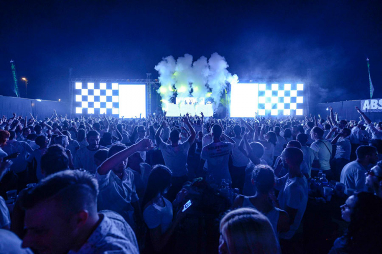 "Brodolom party": "Sensation" i "Nezavisne novine" nagradili najbrže čitaoce