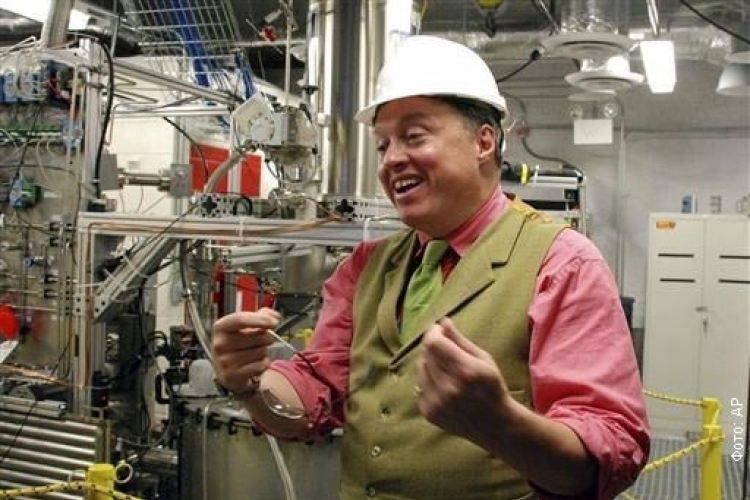 Neuspio pokušaj pronalaženja tamne materije
