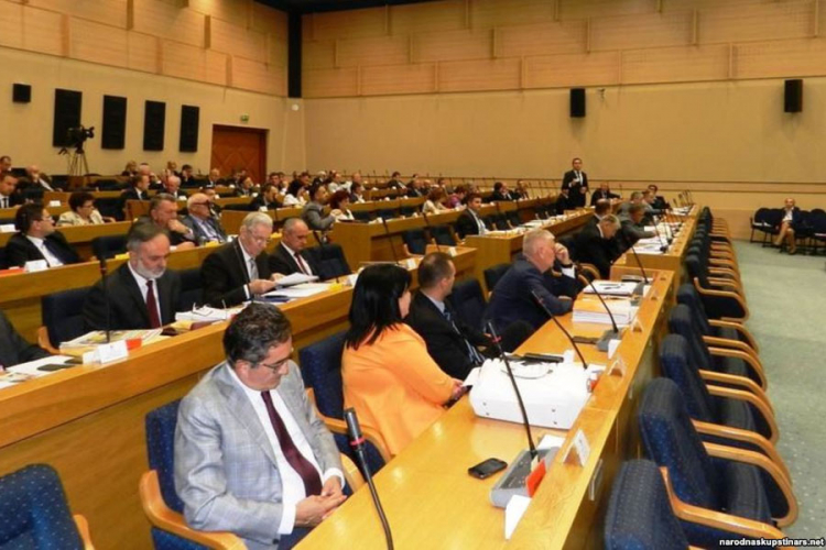 NS RS parlament s najmanjim troškovima