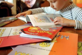 Besplatni udžbenici za učenike prvog i drugog razreda
