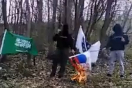 BiH odgovorila Srbiji: Paljenje zastave je skrnavljenje simbola ...