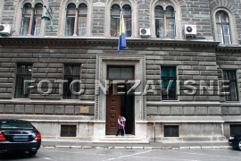 Ocjena sa rezervom za MIP BiH: Nemaju zakon, skupo plaćaju zakup i ...