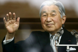 Japanski car najavio abdikaciju