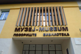 Muzej u Foči zasijao u novom ruhu