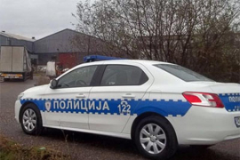 Nije utvrđen identitet lica pronađenog u Donjim Bulozima