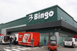 Opljačkan  tržni centar ''Bingo'' u Mostaru