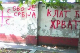 Osijek: Grafit 'Ovo je Srbija' na groblju