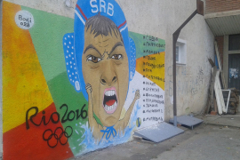 Srpski vaterpolisti na muralu u Kosovskoj Mitrovici