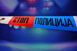Pucnjava na Novom Beogradu, blokirana zgrada