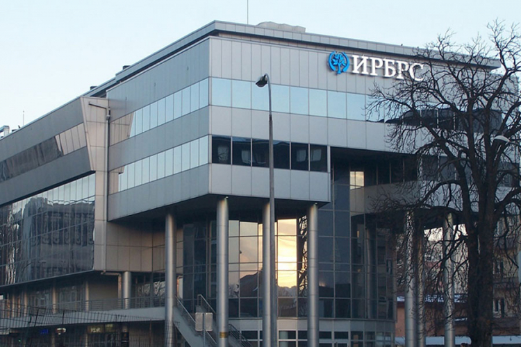 Ponovo pale kamate
na kredite u IRB RS
