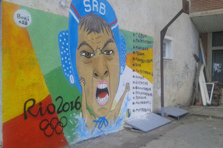 Srpski vaterpolisti na muralu u Kosovskoj Mitrovici