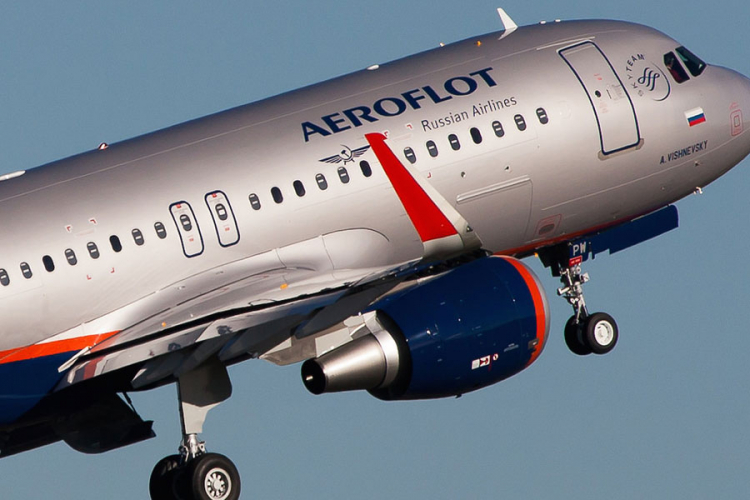 Novosibirsk: Putnica iz Srbije preminula u avionu