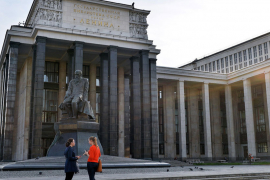 Najveća biblioteka u Moskvi evakuisana zbog dojave o bombi