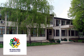 Obnova bijeljinske gimnazije za bolju nastavu