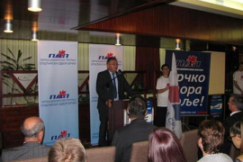 Ivanić: Republika Srpska mora da bude prisutnija u distriktu Brčko