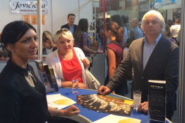 Sajam privrede, poljoprivrede i turizma „BROD 2016.“ 