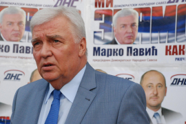 Pavić: Opština da izađe iz kategorije izrazito nerazvijenih